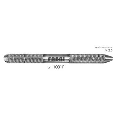 Инструмент "FABRI" 1001F, ручка для зеркала